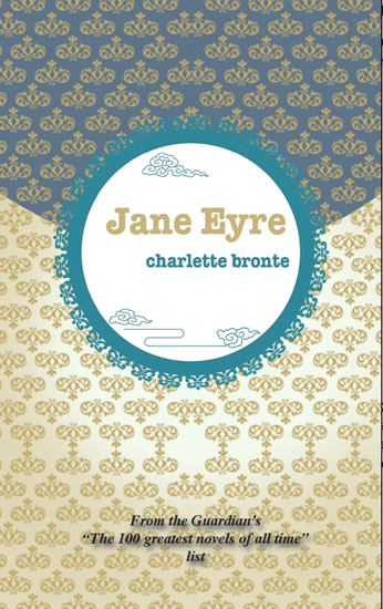 Picture of Jane Eyre (Paperback)