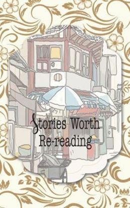 Picture of Stories Worth Re-reading (Paperback)