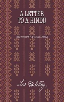 Picture of A Letter to a Hindu (Paperback)